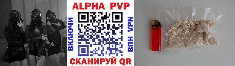  COCAIN Ижевск