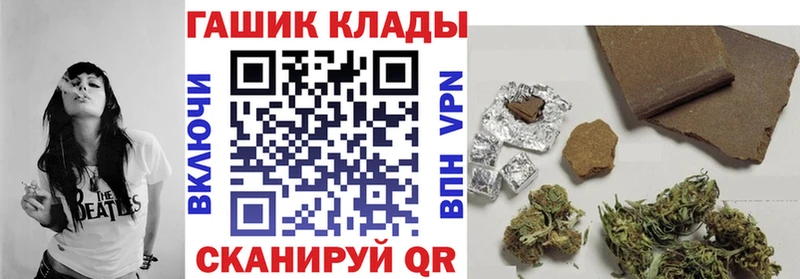 где можно купить   Ижевск  Гашиш 40% ТГК 