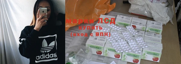 круглые Зеленокумск