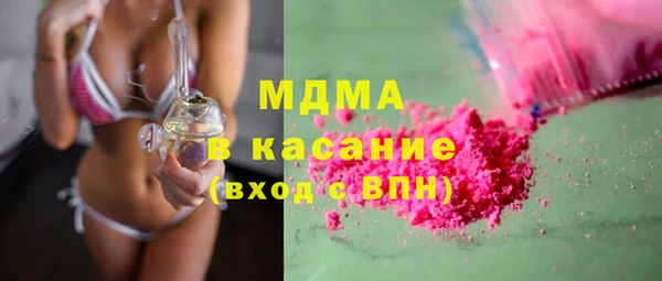 метадон Алексин