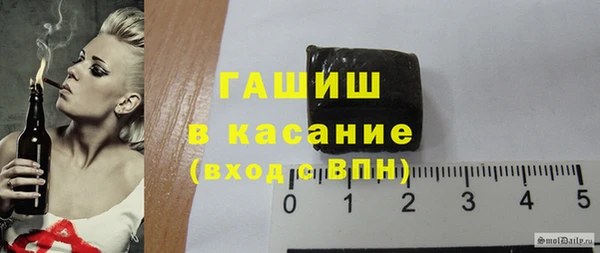 прущая мука Зеленодольск