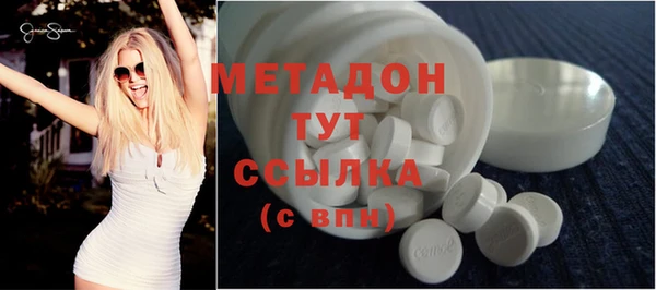 mdma Мегион