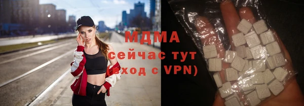 apvp Алексеевка