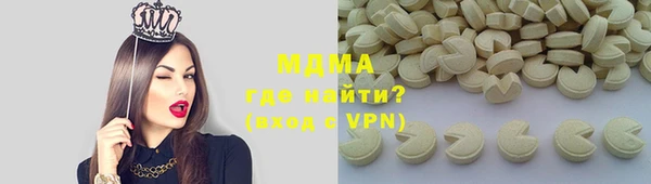 apvp Алексеевка