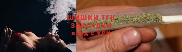 соль ск Зерноград