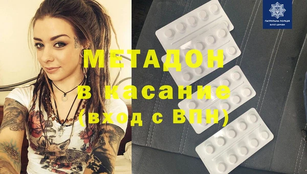 apvp Алексеевка