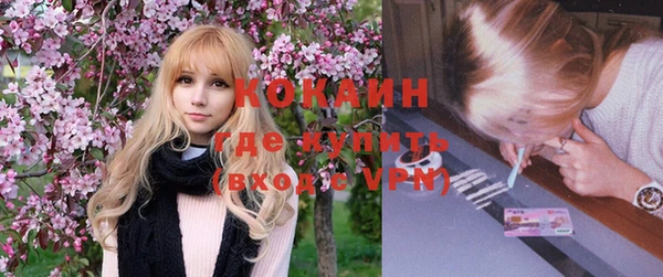круглые Зеленокумск