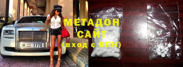 Альфа ПВП Алзамай