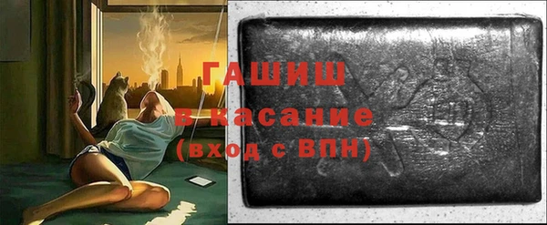 mdma Мегион