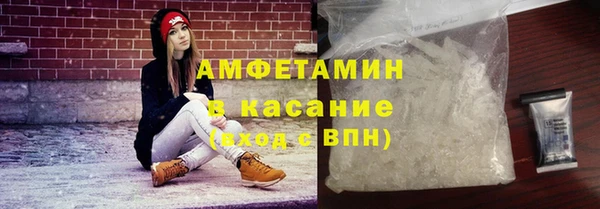 Альфа ПВП Алзамай