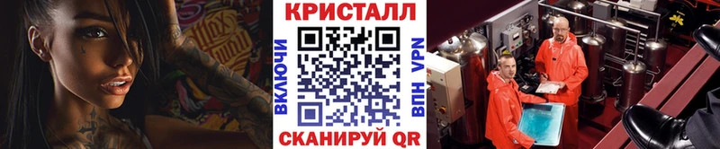 наркота  Ижевск  МЕТАМФЕТАМИН пудра 